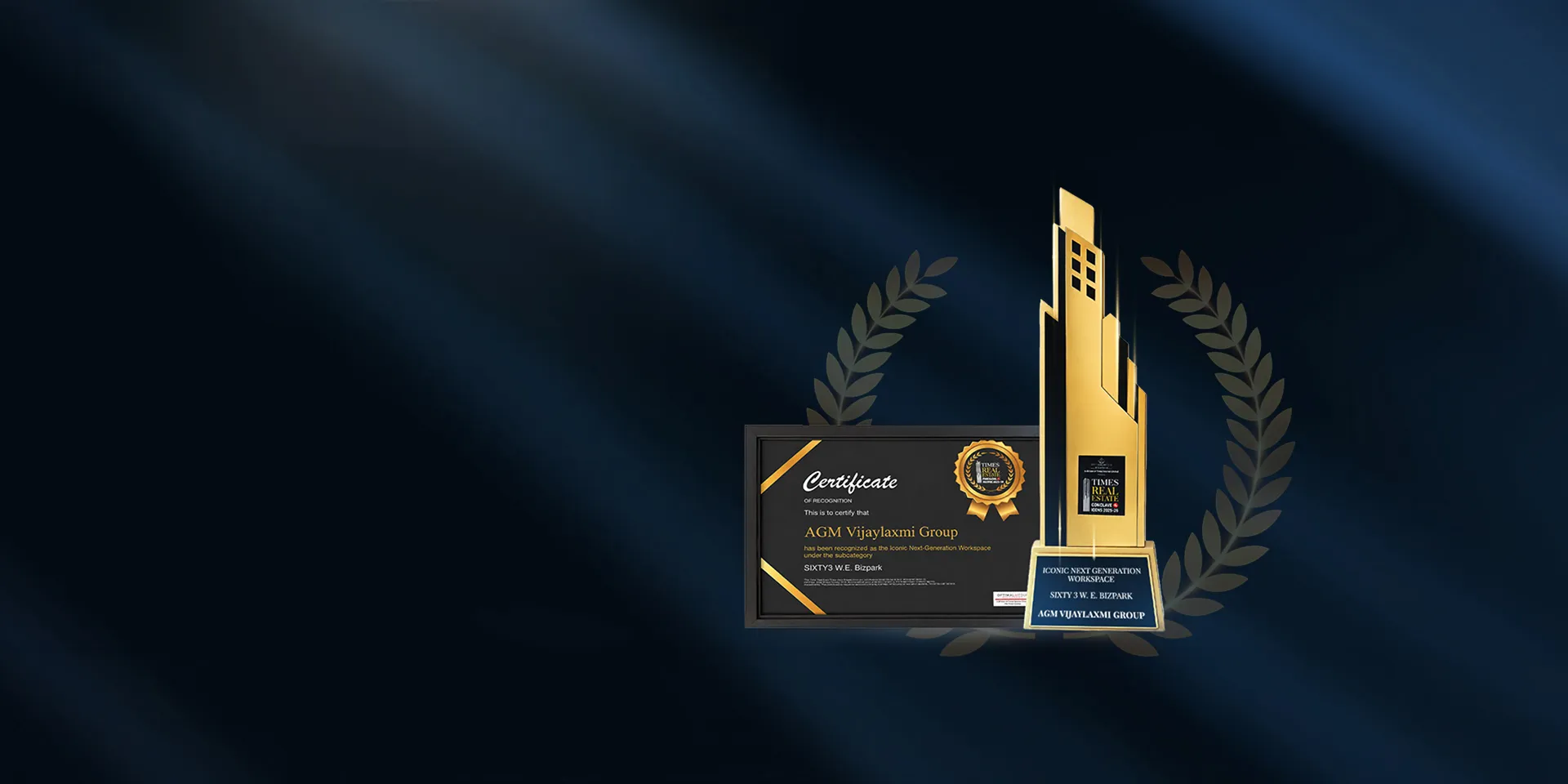 About Us - Banner
